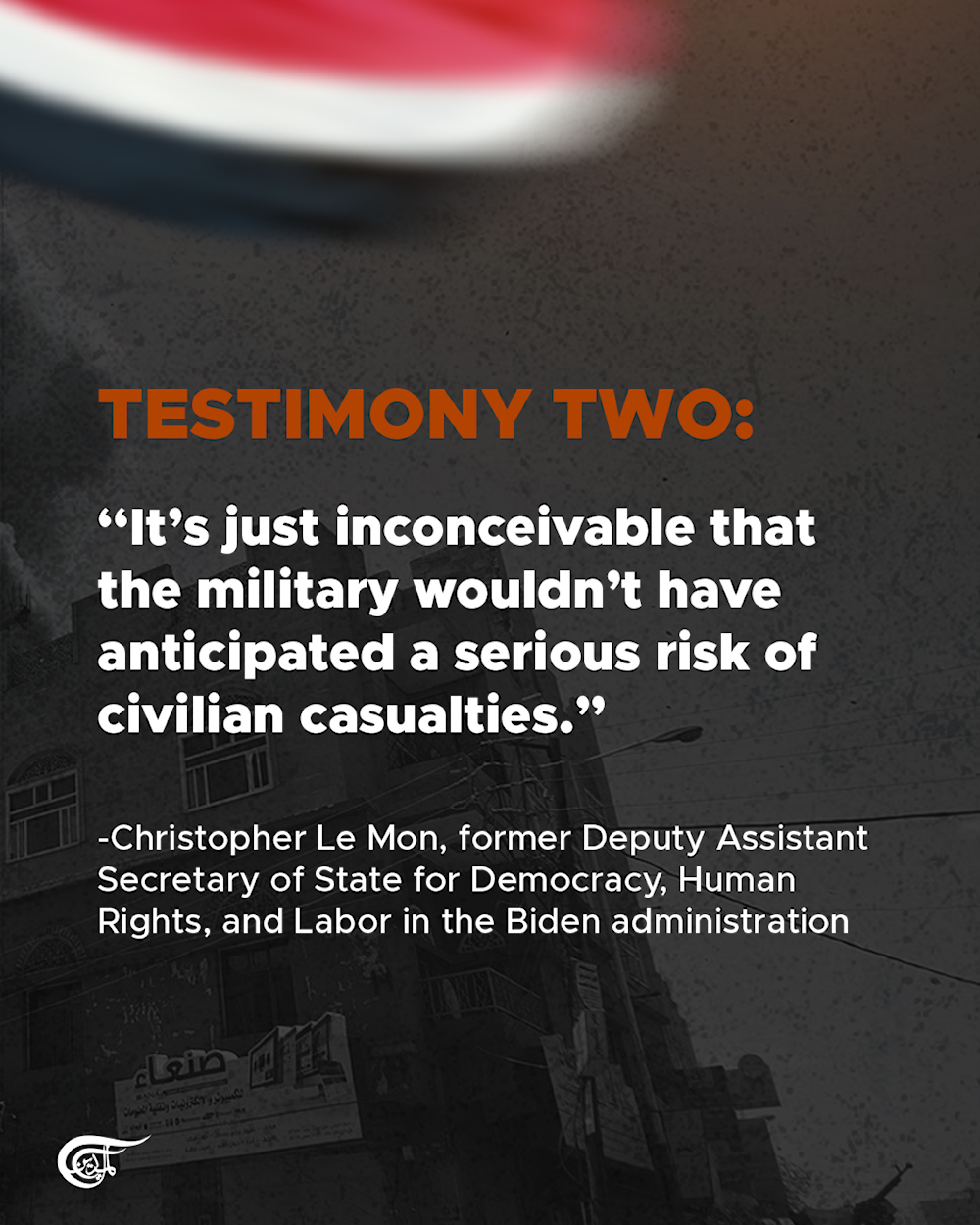 From Yemen: Another civilian massacre, brought to you by the Pentagon