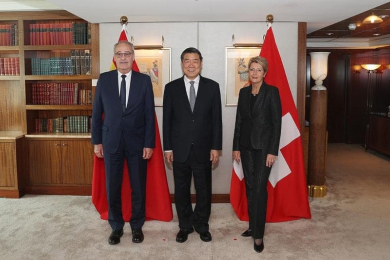 Xinhua