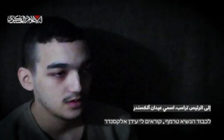 American-Israeli captive and Israeli occupation forces soldier Etan Alexander in a video published by al-Qassam Brigades (Screengrab from the Al-Qassam Brigades Military Media) 