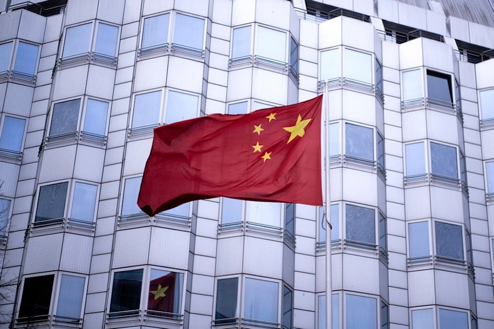 China releases national security white paper about new era strategy