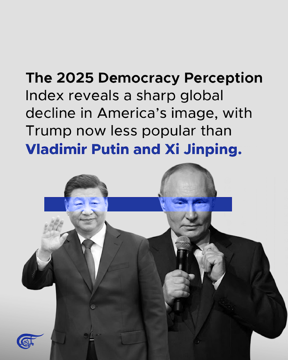 Global perception shifts on Trump, 'Israel', and more