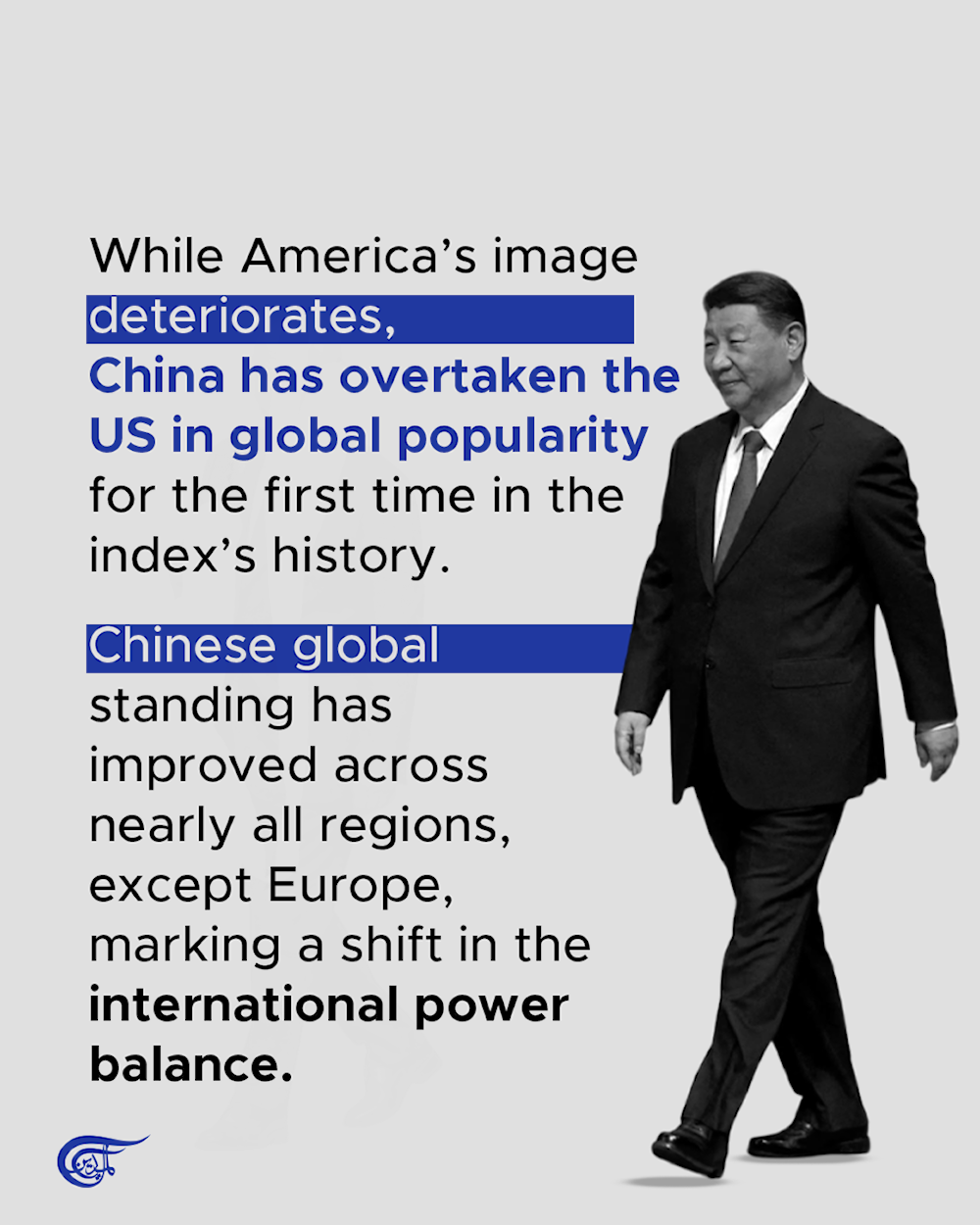 Global perception shifts on Trump, 'Israel', and more