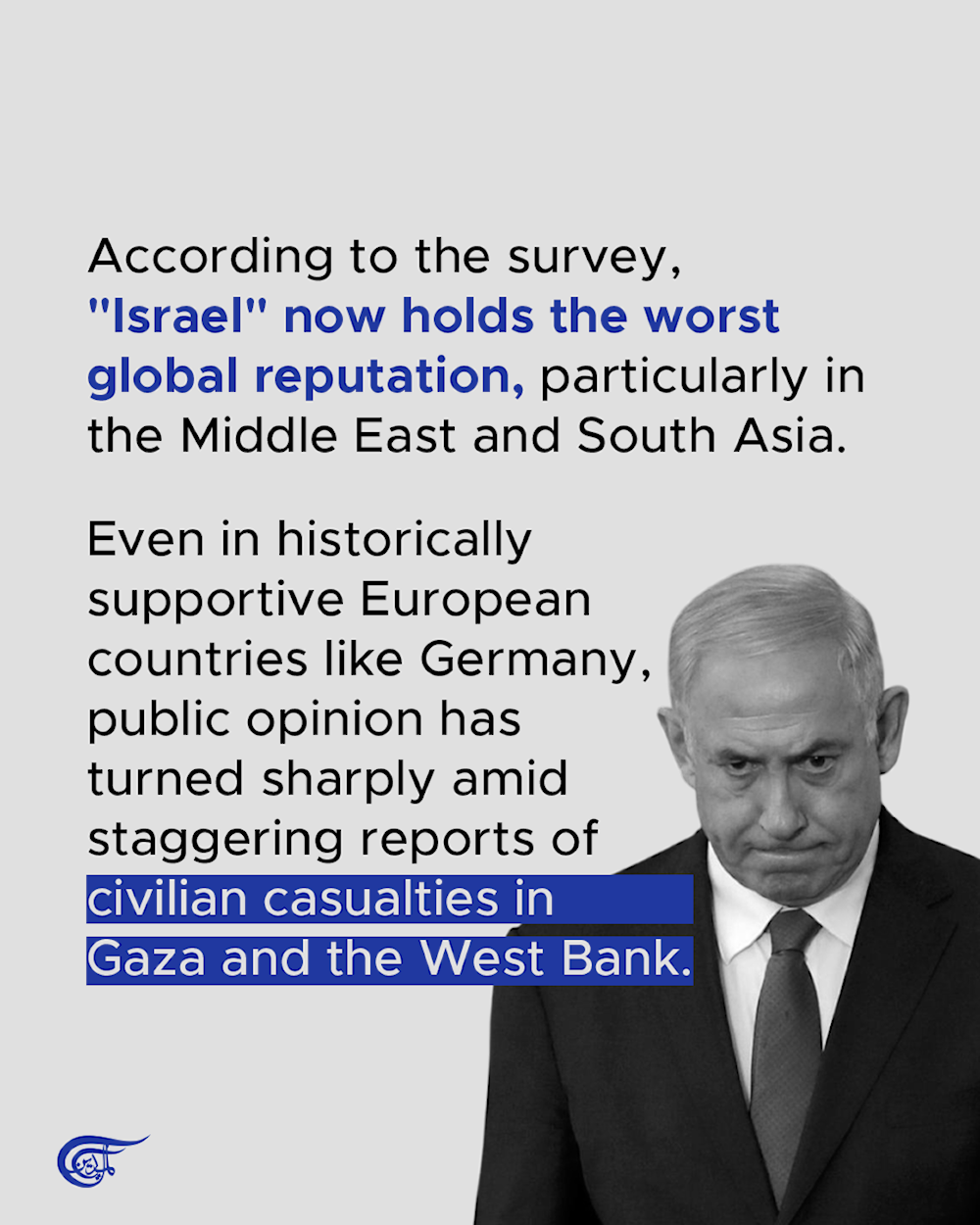 Global perception shifts on Trump, 'Israel', and more