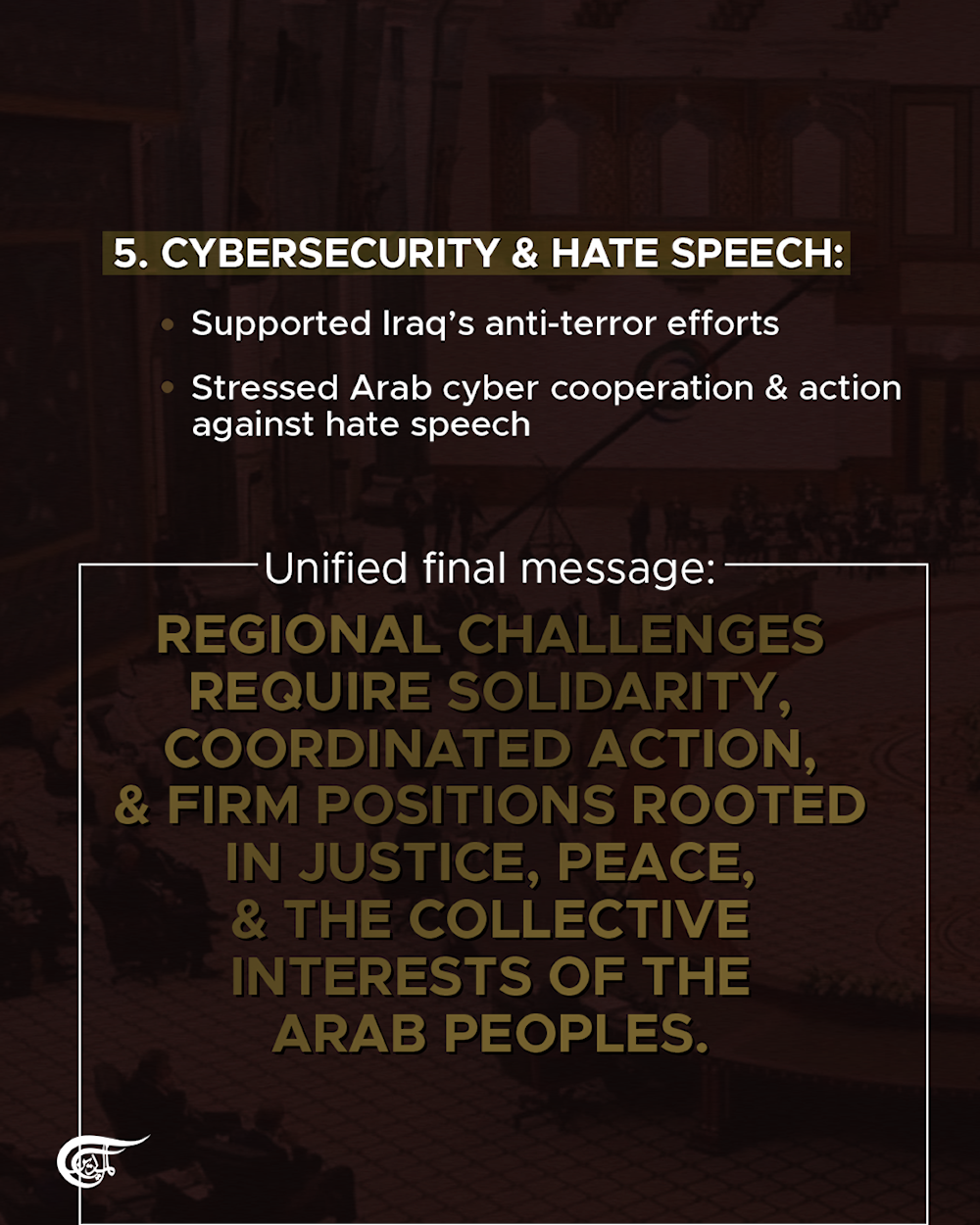 Baghdad Arab Summits Recap: Key decisions & statements 