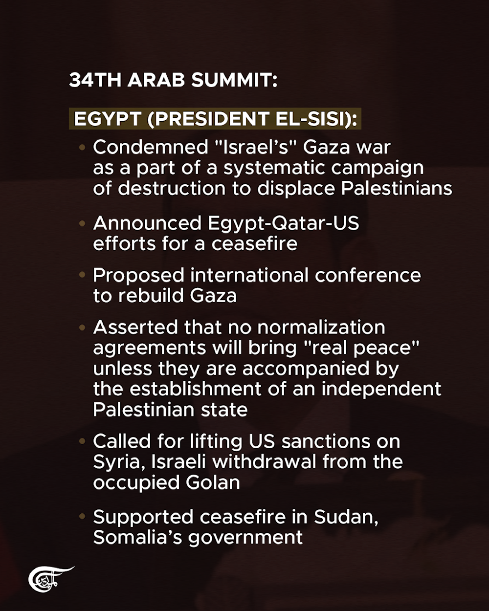 Baghdad Arab Summits Recap: Key decisions & statements 