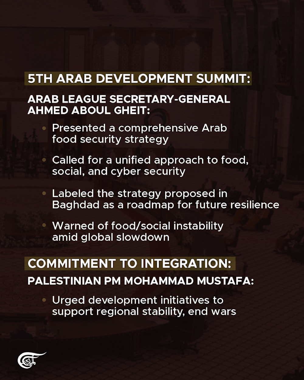 Baghdad Arab Summits Recap: Key decisions & statements 