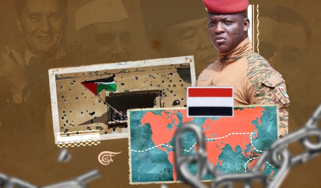 The spirit of Bandung: 70 years on