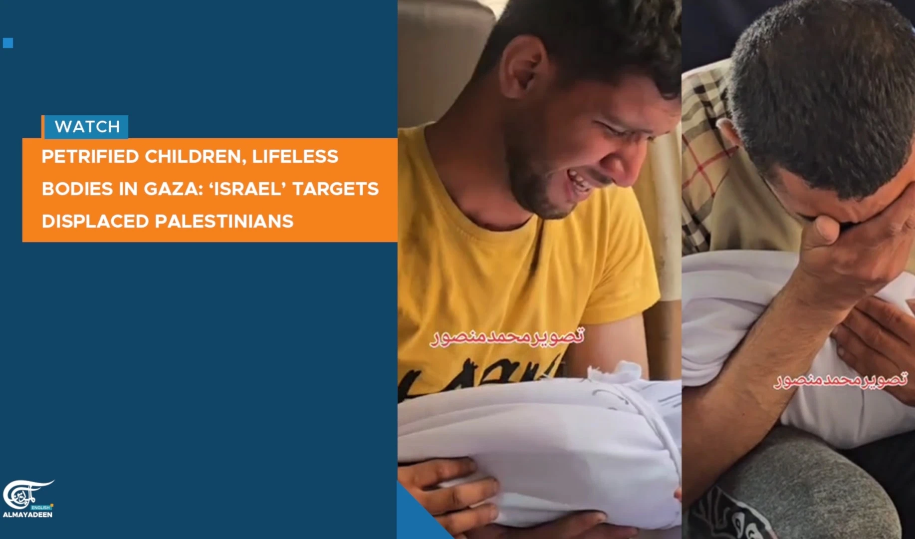 Petrified children, lifeless bodies in Gaza: ‘Israel’ targets displaced Palestinians