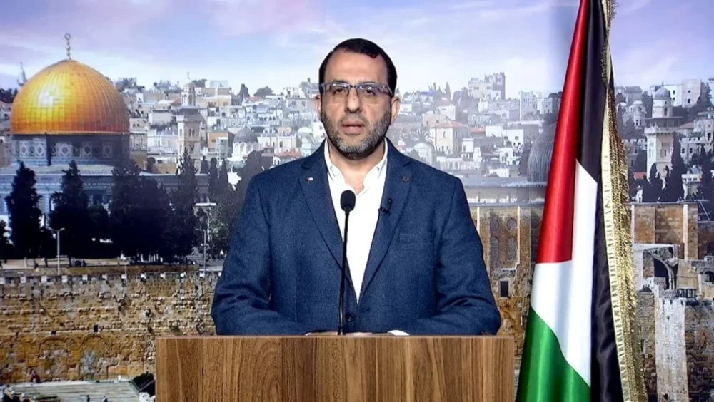 Hamas