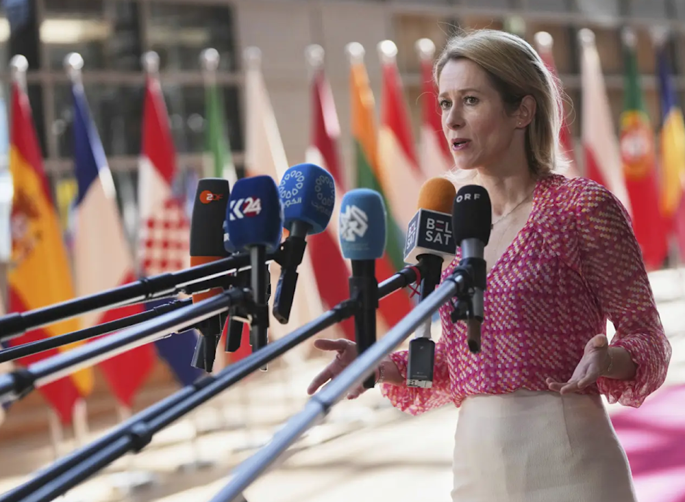 EU to review cooperation deal with 'Israel' over Gaza