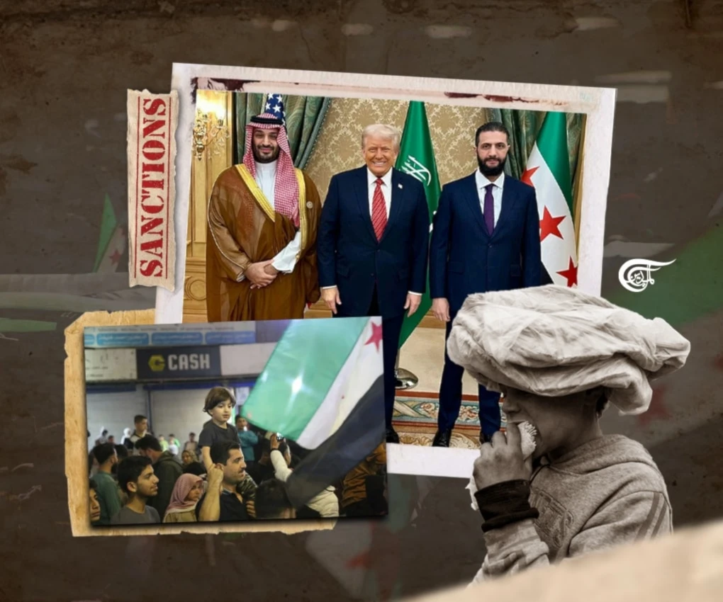 The US decision is still the most talked-about move among the Syrian people. (Al Mayadeen English; Illustrated by Zeinab El-Hajj)