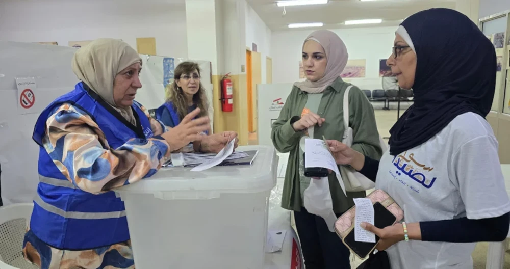 Lebanon's 2025 elections in South, Nabatieh governorates kick off