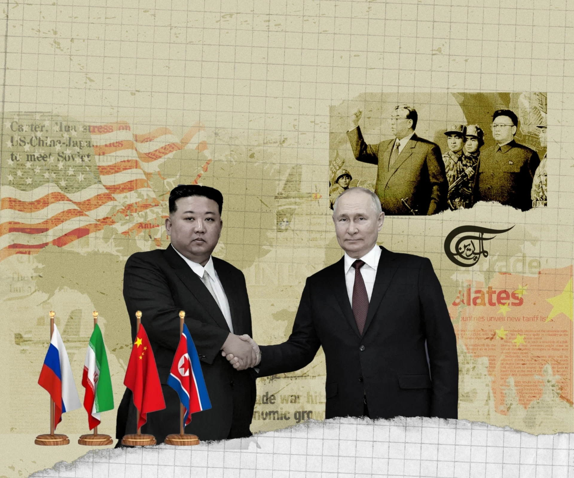 Sovereign ideology in the context of multipolarity: DPRK as an example