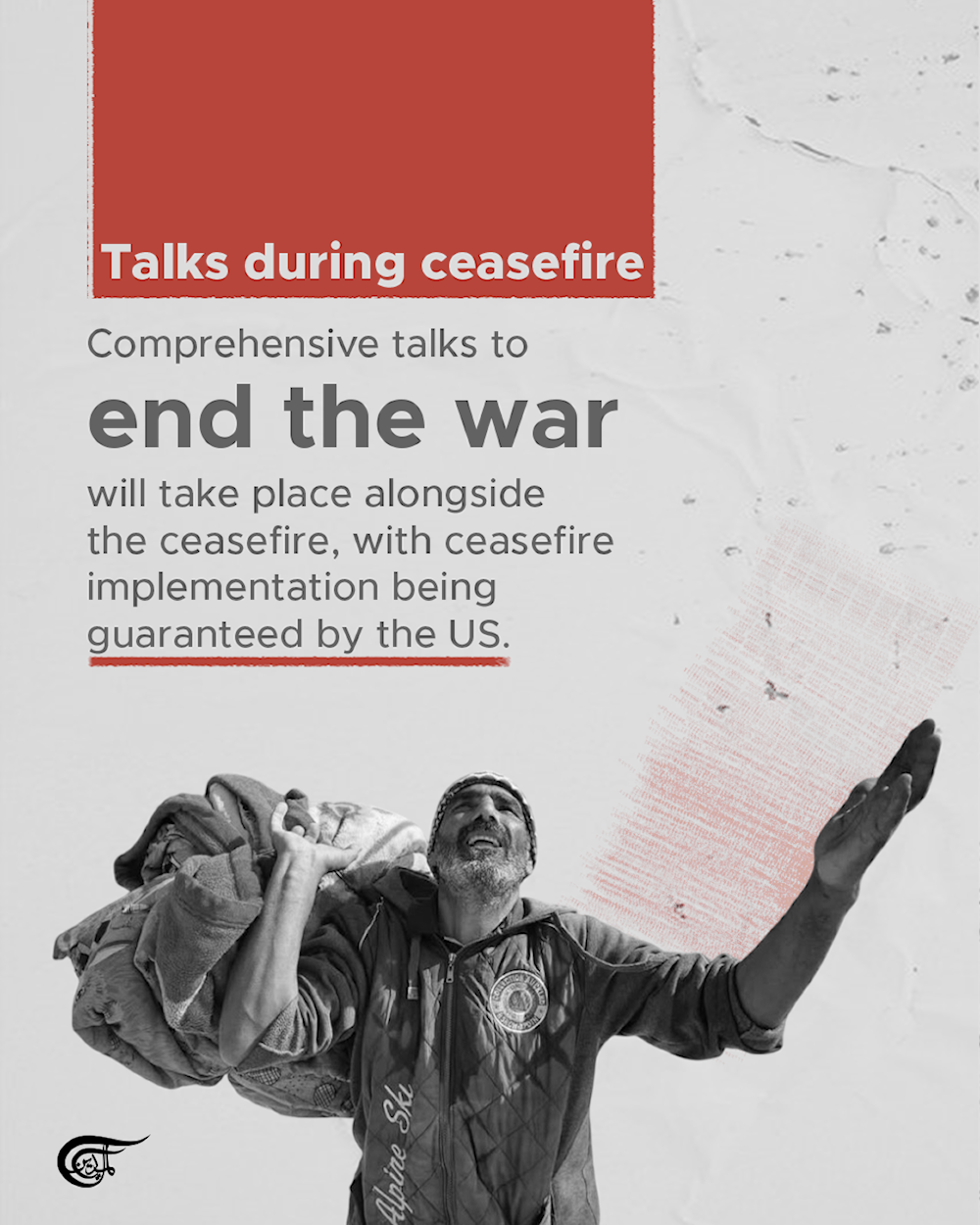 Gaza ceasefire proposal: what we know so far