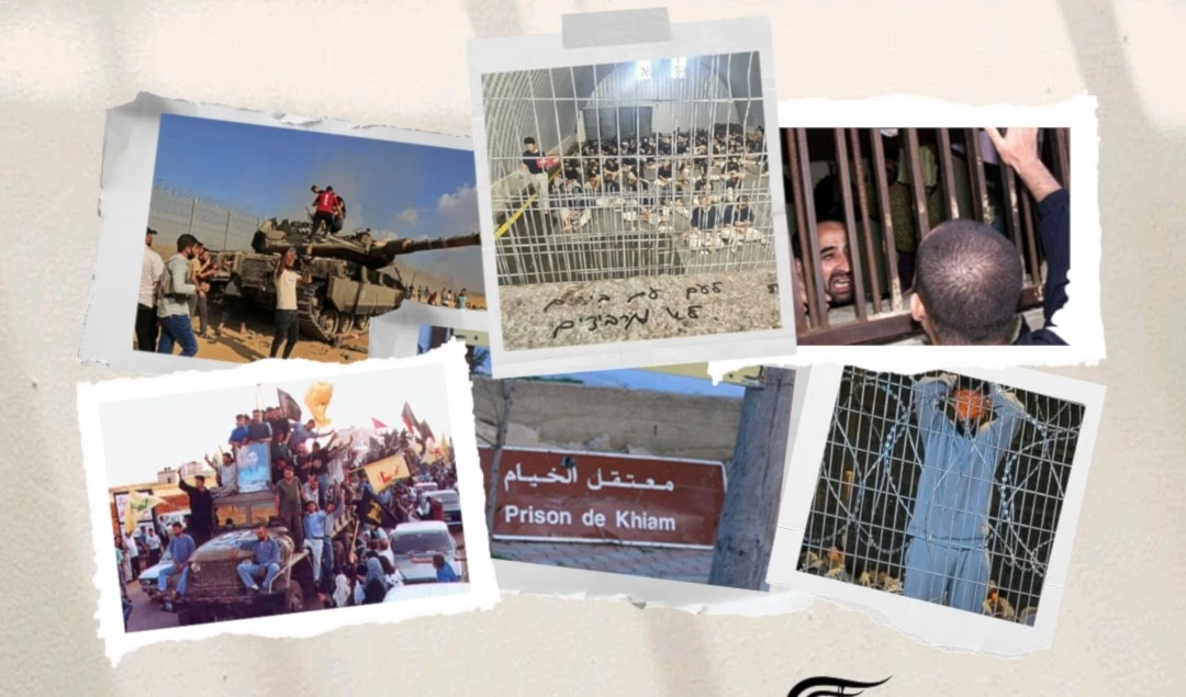 Such successive security incidents can be seen as ‘cracks in the facade’ of a very fragile Zionist entity, which, as Sayyed Nasrallah said in his victory speech "is weaker than a spider’s web." (Al Mayadeen English; Illustrated by Batoul Chamas)