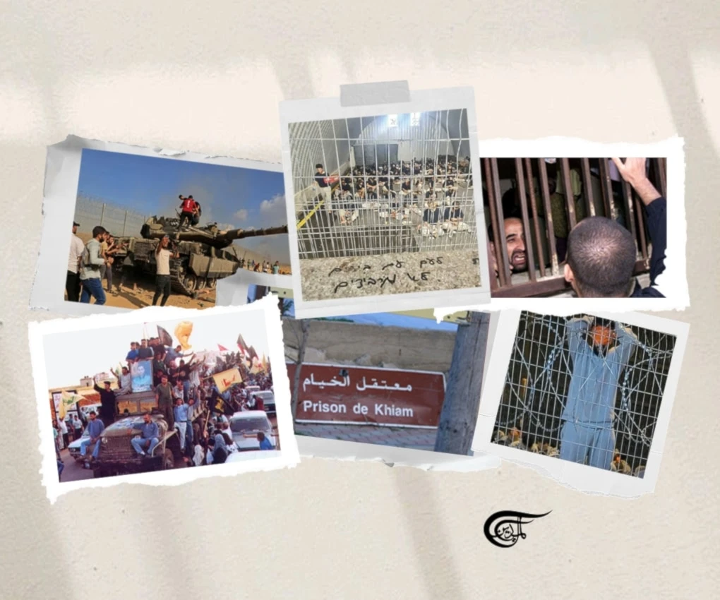 Such successive security incidents can be seen as ‘cracks in the facade’ of a very fragile Zionist entity, which, as Sayyed Nasrallah said in his victory speech "is weaker than a spider’s web." (Al Mayadeen English; Illustrated by Batoul Chamas)