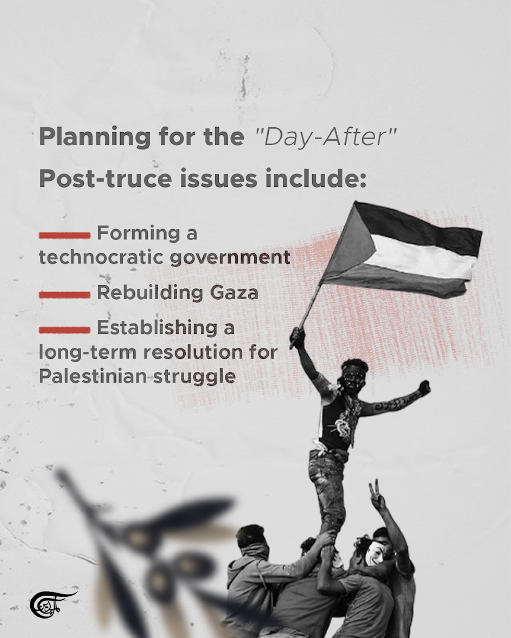 Gaza ceasefire proposal: what we know so far