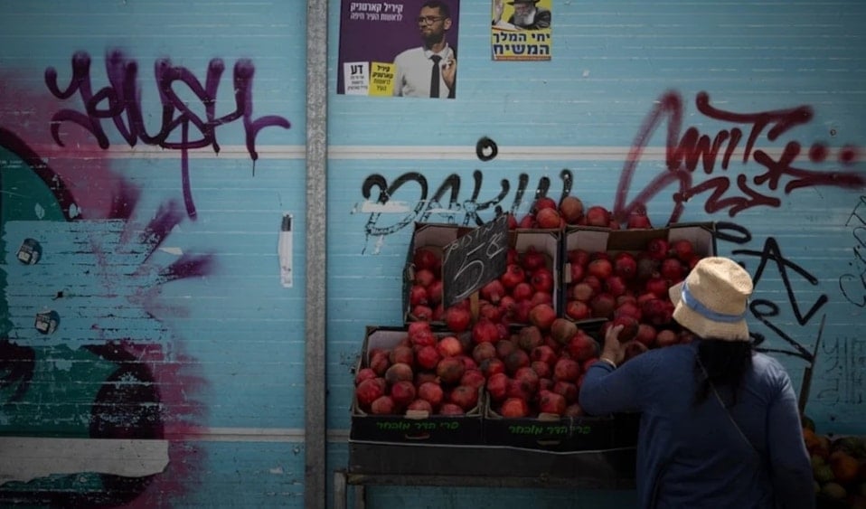 'Israel' to hold interest rates as inflation rises amid war on Gaza