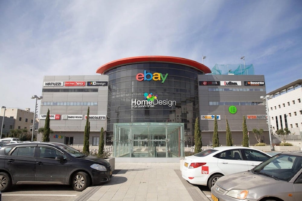 eBay