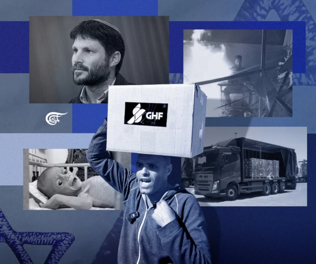 We are writing into, sharing, and shrieking against a present-future catastrophe, al-nakba al-mustamirra. (Al Mayadeen English; Illustrated by Zeinab El-Hajj)