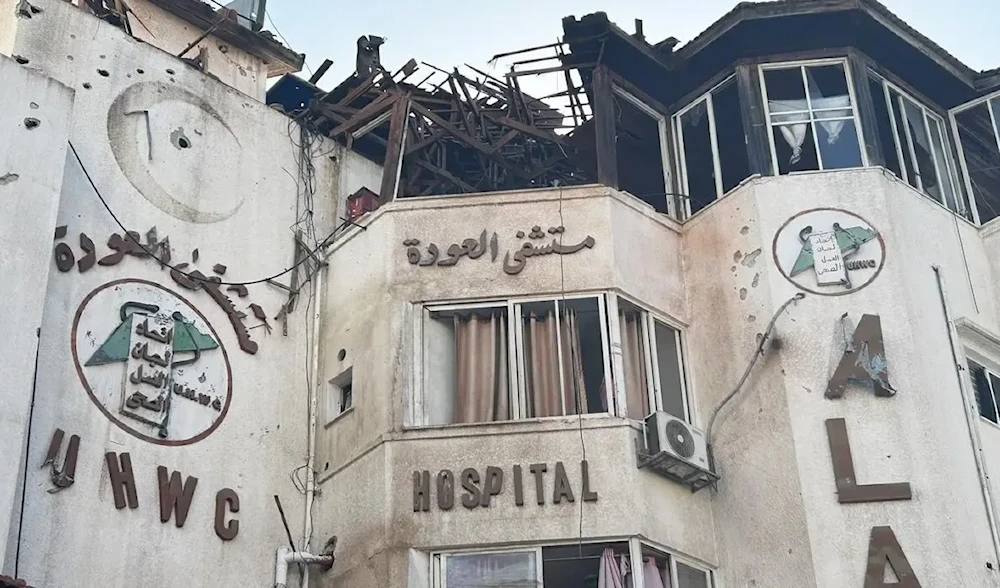 Al-Awda Hospital, destroyed by Israeli bombardment, in northern Gaza (OCHA)
