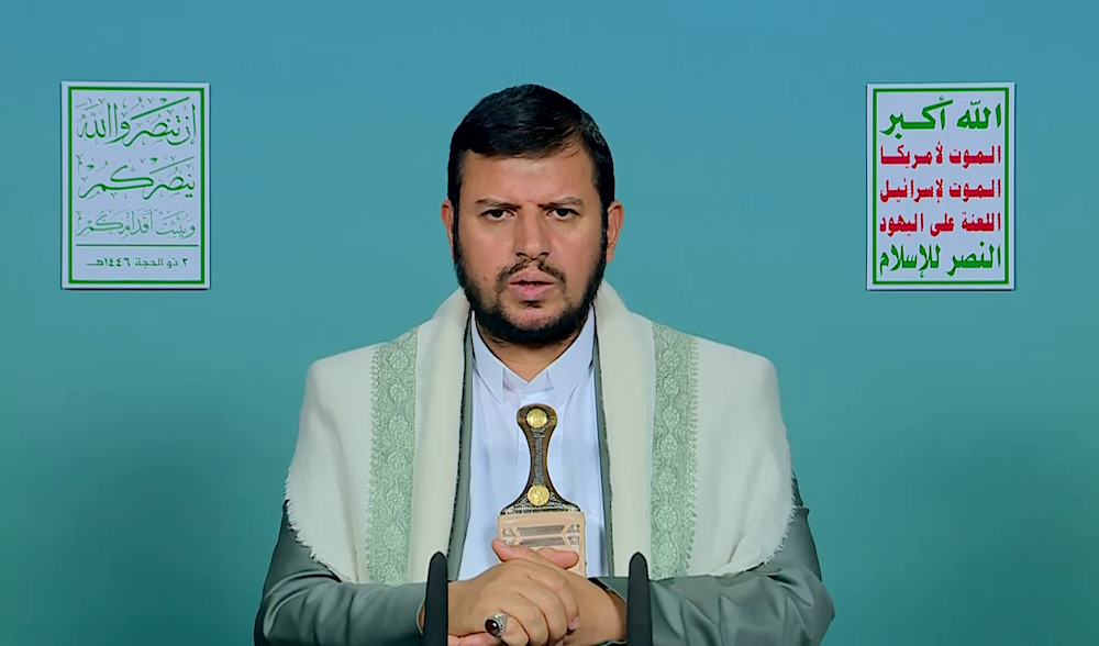 Sayyed Abdul-Malik al-Houthi giving an address on May 19, 2025 (Yemeni Military Media)