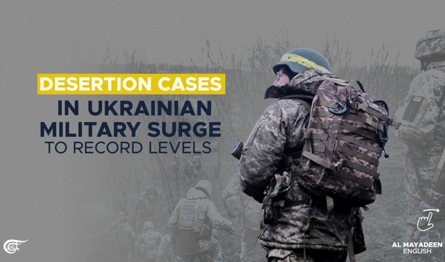 Desertion cases in Ukrainian military surge to record levels