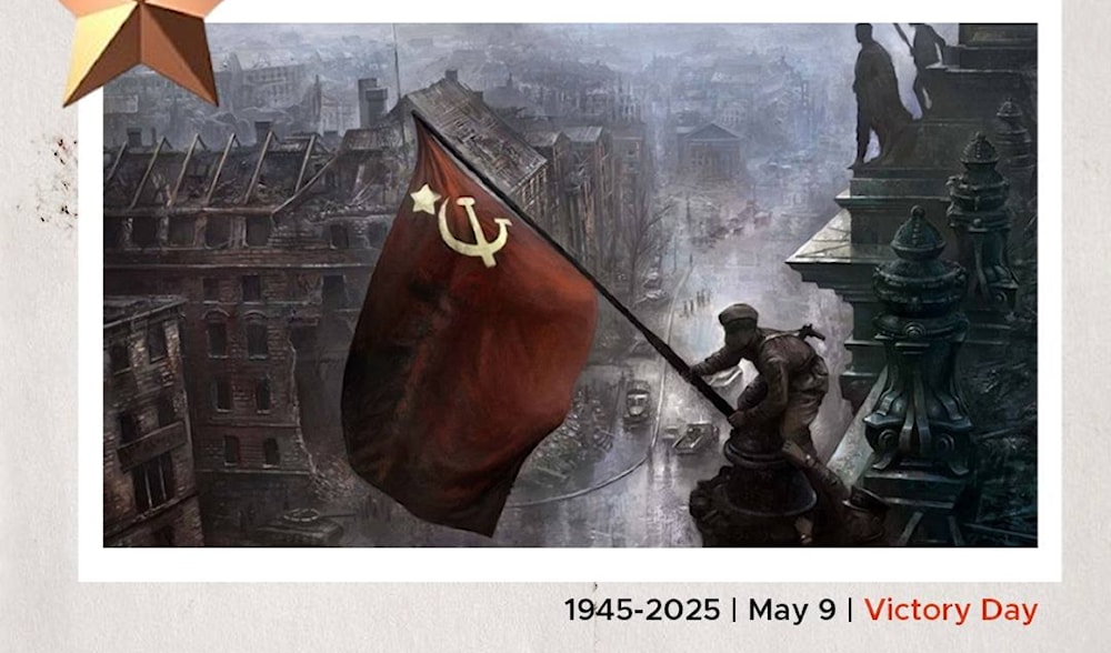 Victory Day in Russia: Commemorating the past amid present tensions (Photo: Batoul Chamas)