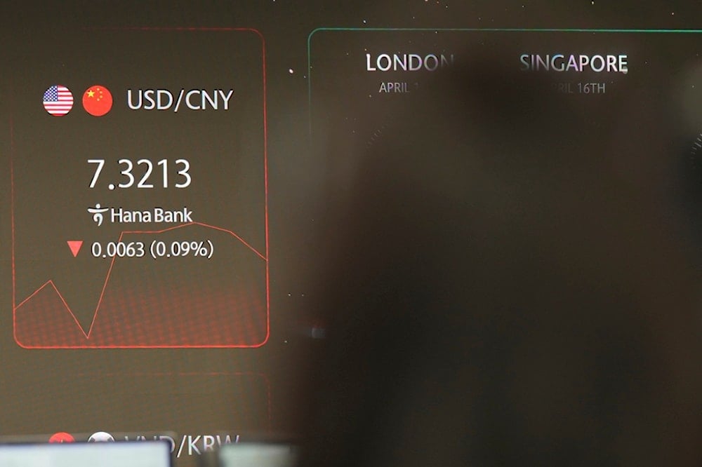 A screen showing the foreign exchange rate between U.S. dollar and Chinese yuan is seen at a foreign exchange dealing room of Hana Bank in Seoul, South Korea, Wednesday, April 16, 2025. (AP)