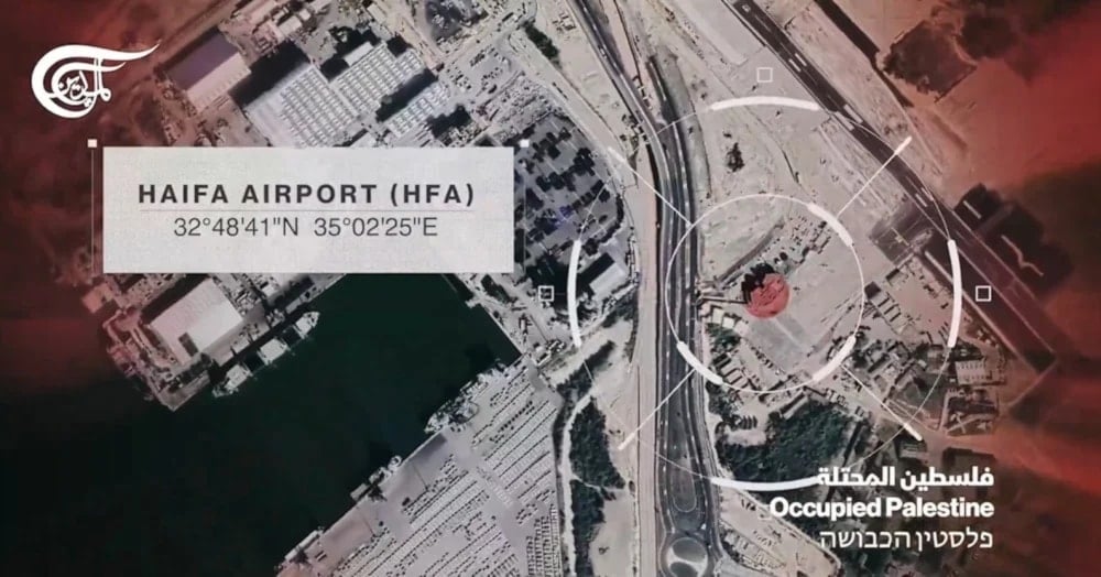 A video identifying the names and coordinates of all airports in occupied Palestine (Yemeni War Media)