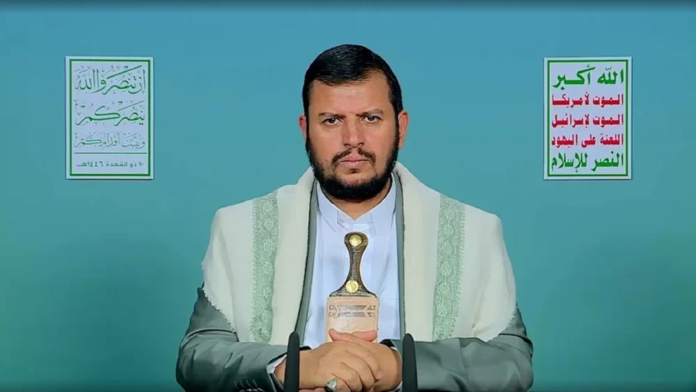 Yemen's impactful ops. forced US to halt aggression: Sayyed al-Houthi