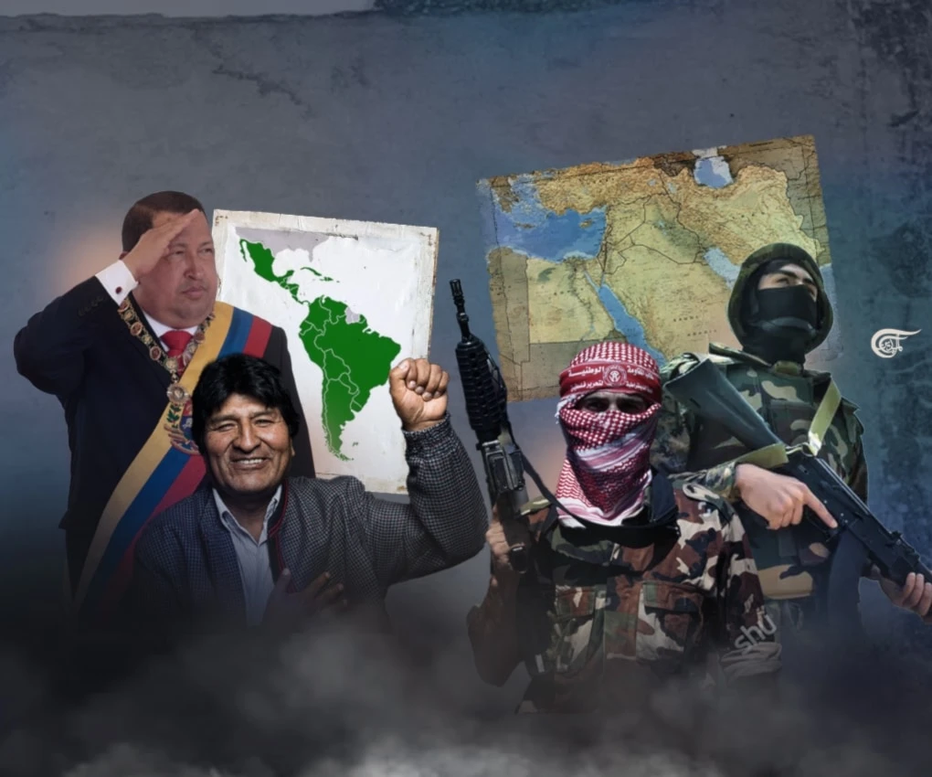 Latin America’s leftward tendencies and lessons from its Middle Eastern counterparts