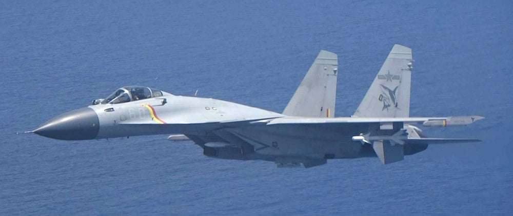 This image provided by Japan's Ministry of Defense shows a Chinese J-15 fighter jet over the Pacific on June 8, 2025. (The Ministry of Defense via AP)