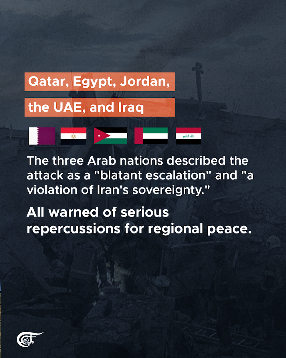 Global outrage over 'Israel's' aggression on Iran