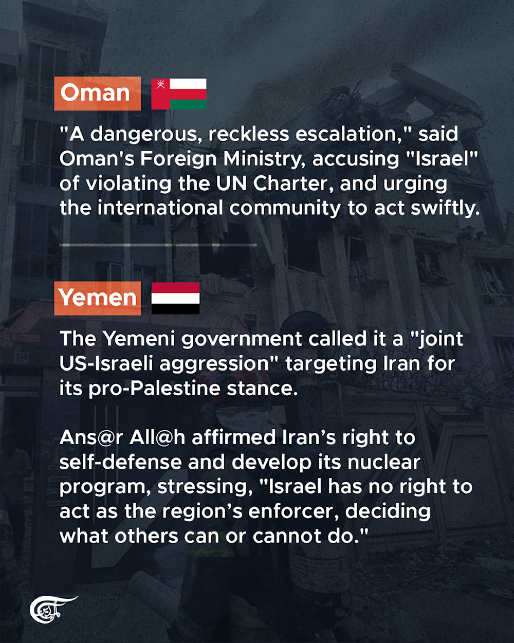 Global outrage over 'Israel's' aggression on Iran