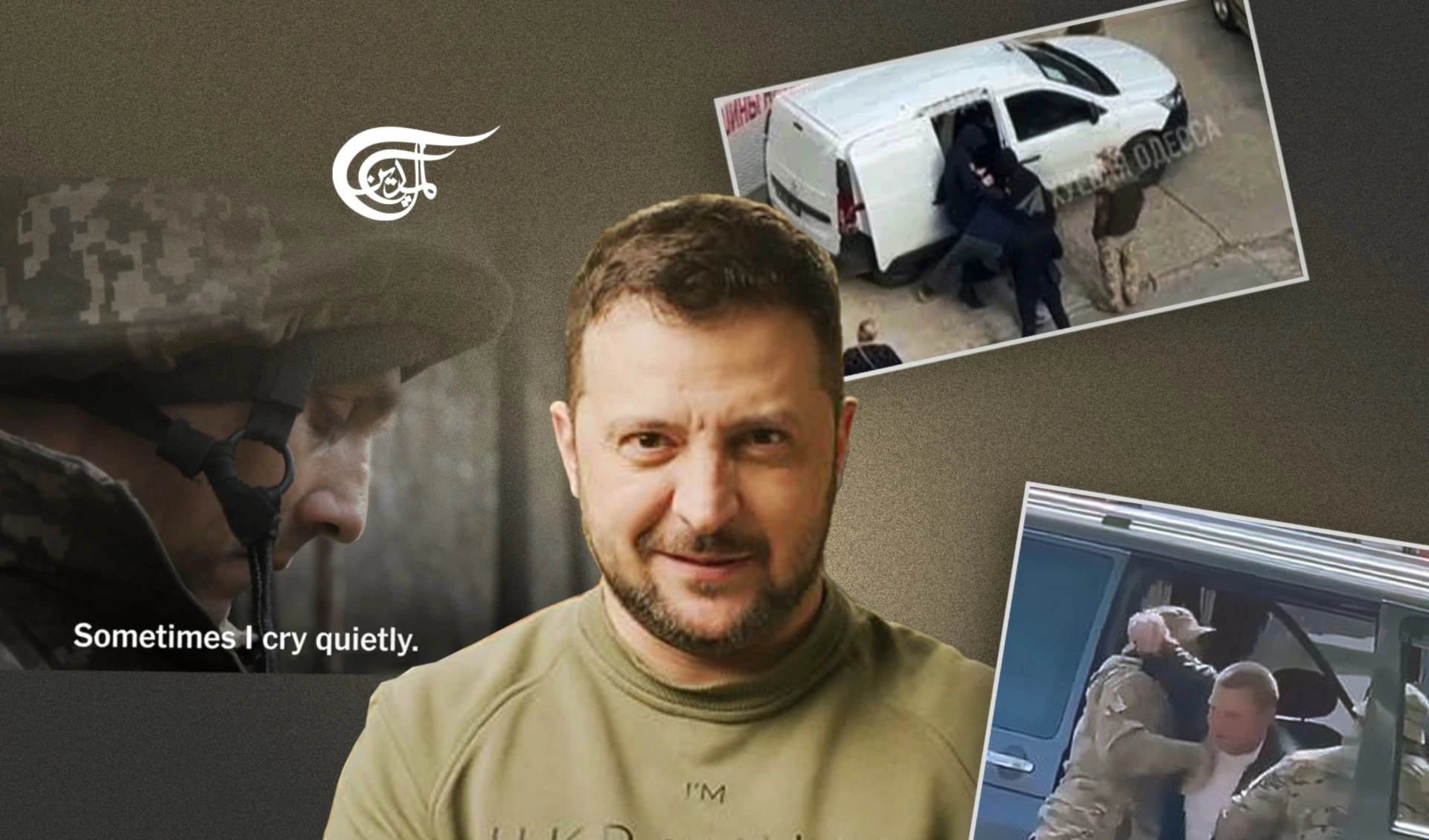 The future standard of living of those children and their families now residing in Western countries depends directly on how many more Ukrainian workers can be driven into war. (Al Mayadeen English; Illustrated by Mahdi Rtail)