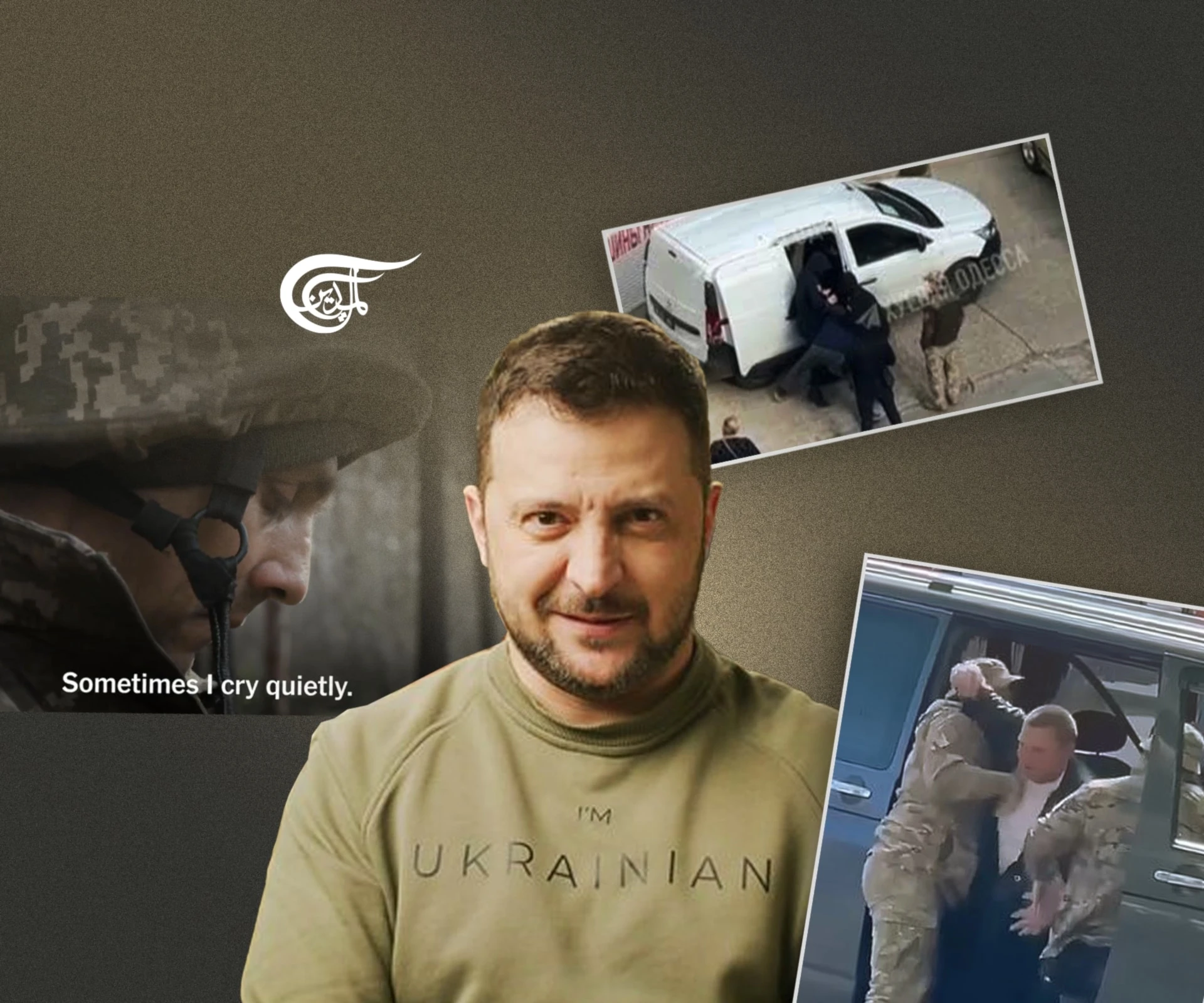 The future standard of living of those children and their families now residing in Western countries depends directly on how many more Ukrainian workers can be driven into war. (Al Mayadeen English; Illustrated by Mahdi Rtail)