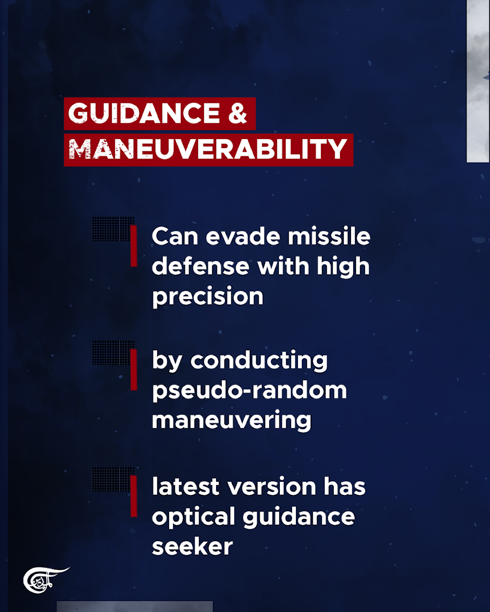 Meet Iran’s “Haj Qassem” Missile