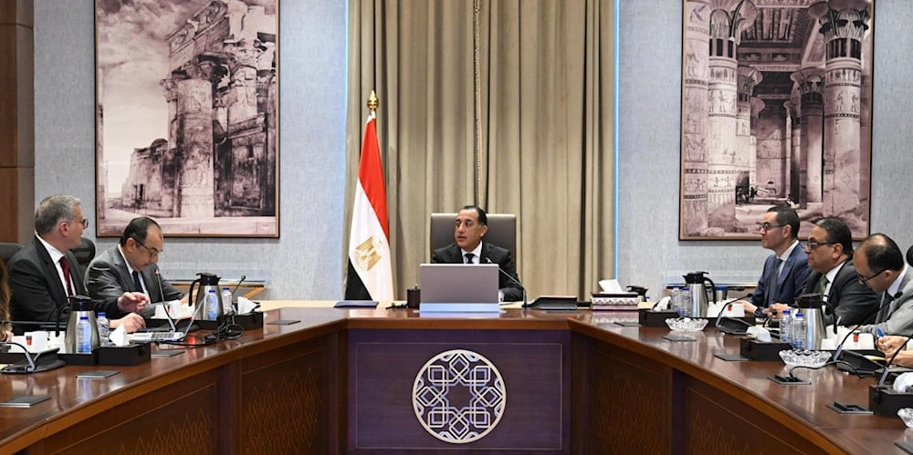 https://www.cabinet.gov.eg/