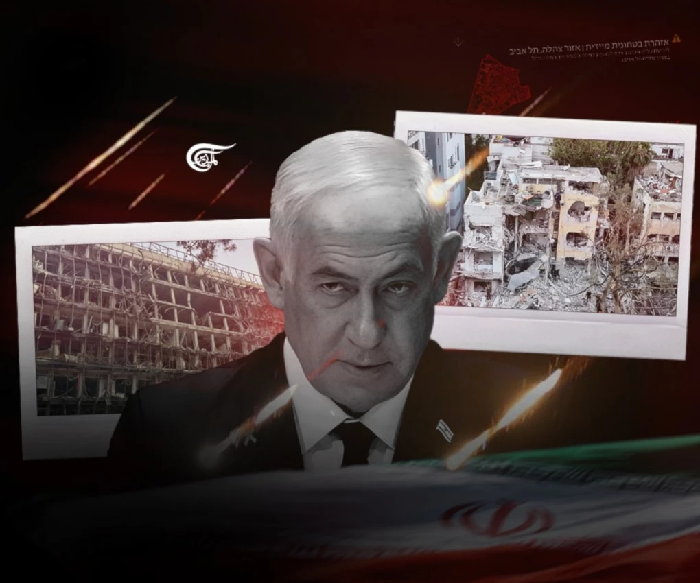 Absent a full-scale American war on the Islamic Republic, Netanyahu has set up his regime and himself for a historic humiliation. (Al Mayadeen English; Illustrated by Zeinab el-Hajj)