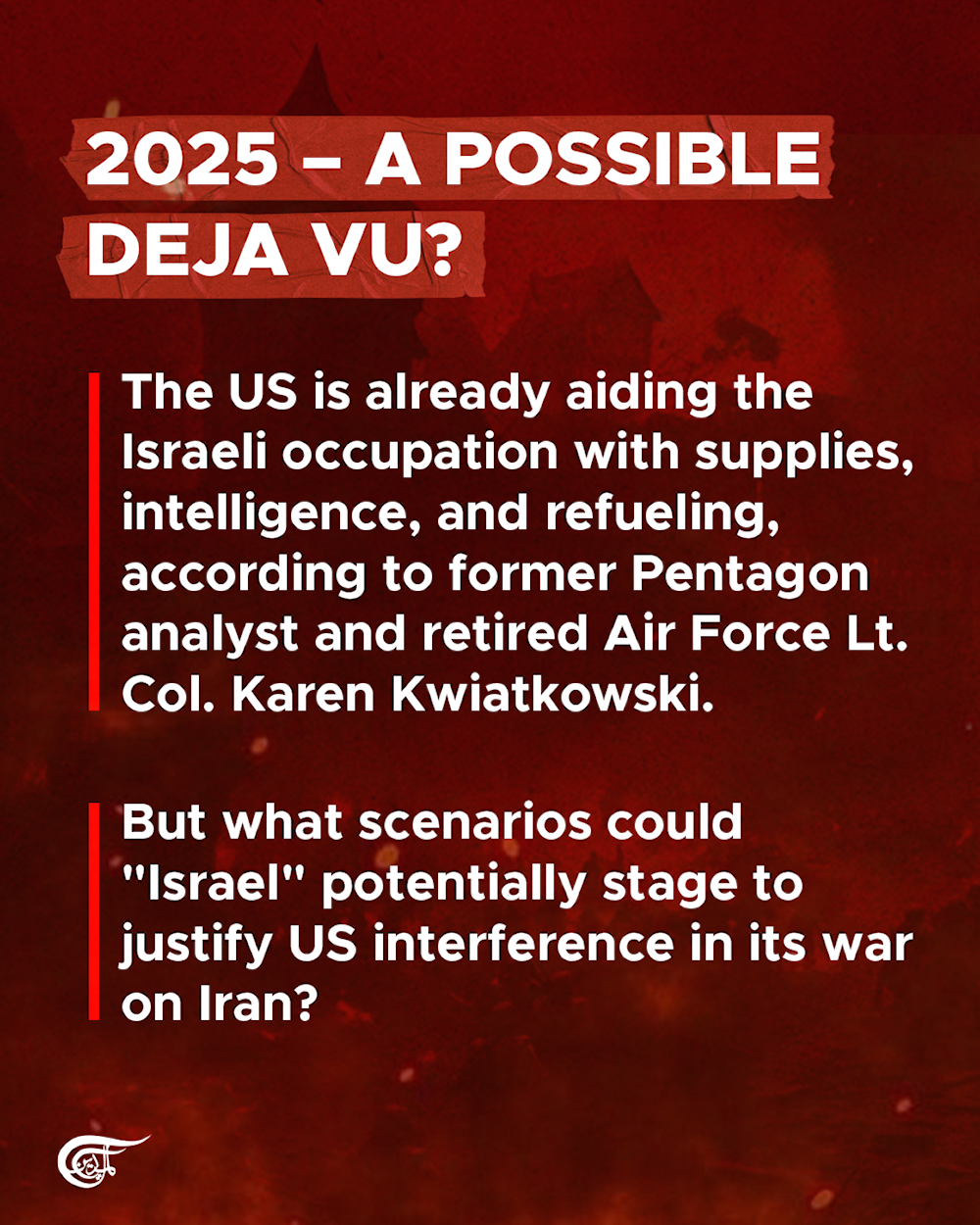 How ‘Israel’ might drag the US into its war on Iran