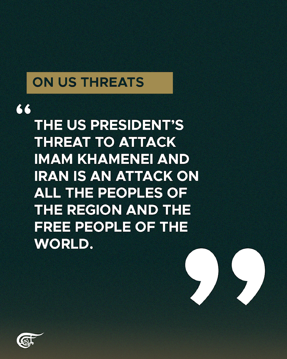Statement by Hezbollah SG Sheikh Naim Qassem against the Israeli-US aggression against Iran