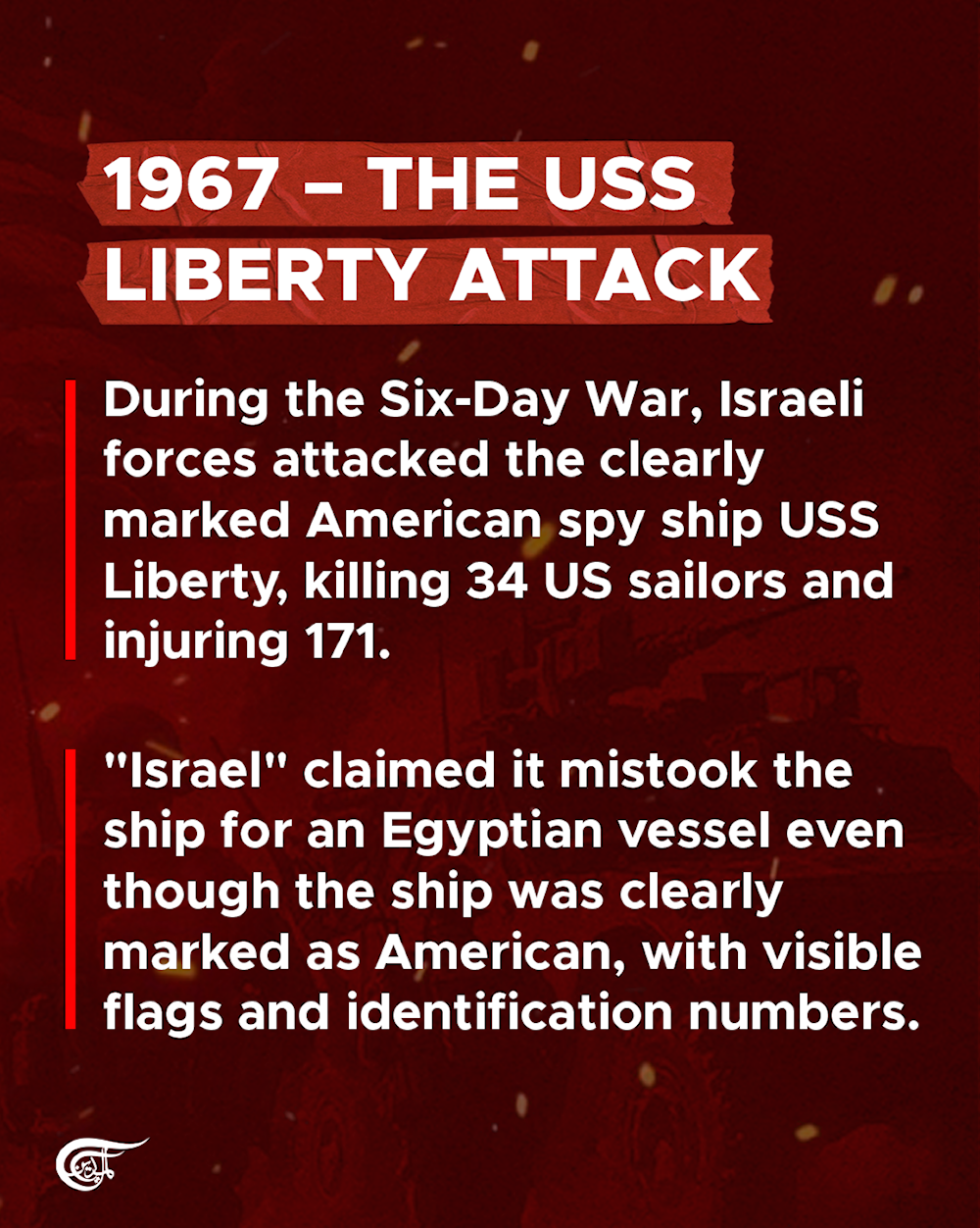 How ‘Israel’ might drag the US into its war on Iran