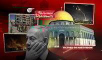 ‘Victory or martyrdom’: The liberation of Al-Quds is in reach