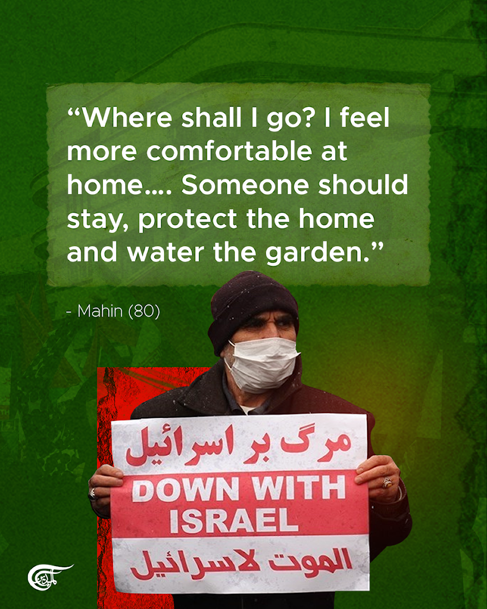 ‘Let them kill us’: millions of Iranians refuse to leave Tehran