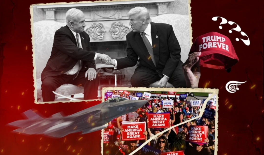 Now, millions of MAGA working-class Americans are waking up to see what Trump really is. (Al Mayadeen English; Illustrated by Zeinab el-Hajj)