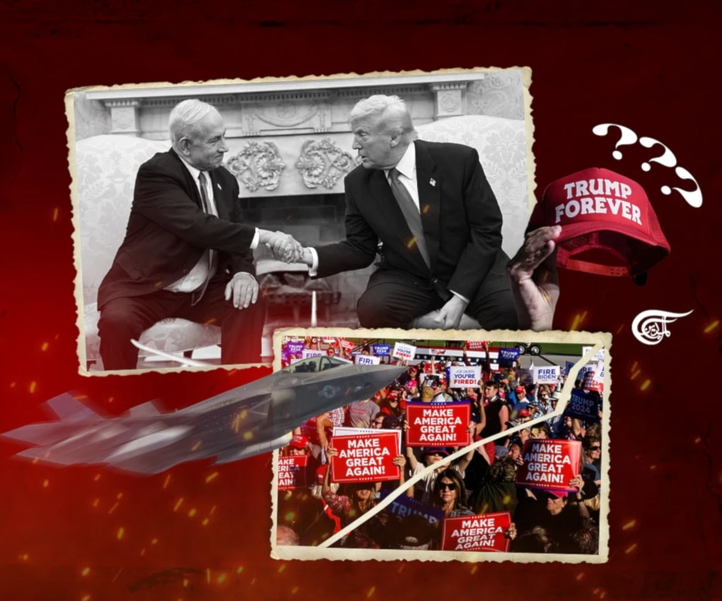 Now, millions of MAGA working-class Americans are waking up to see what Trump really is. (Al Mayadeen English; Illustrated by Zeinab el-Hajj)