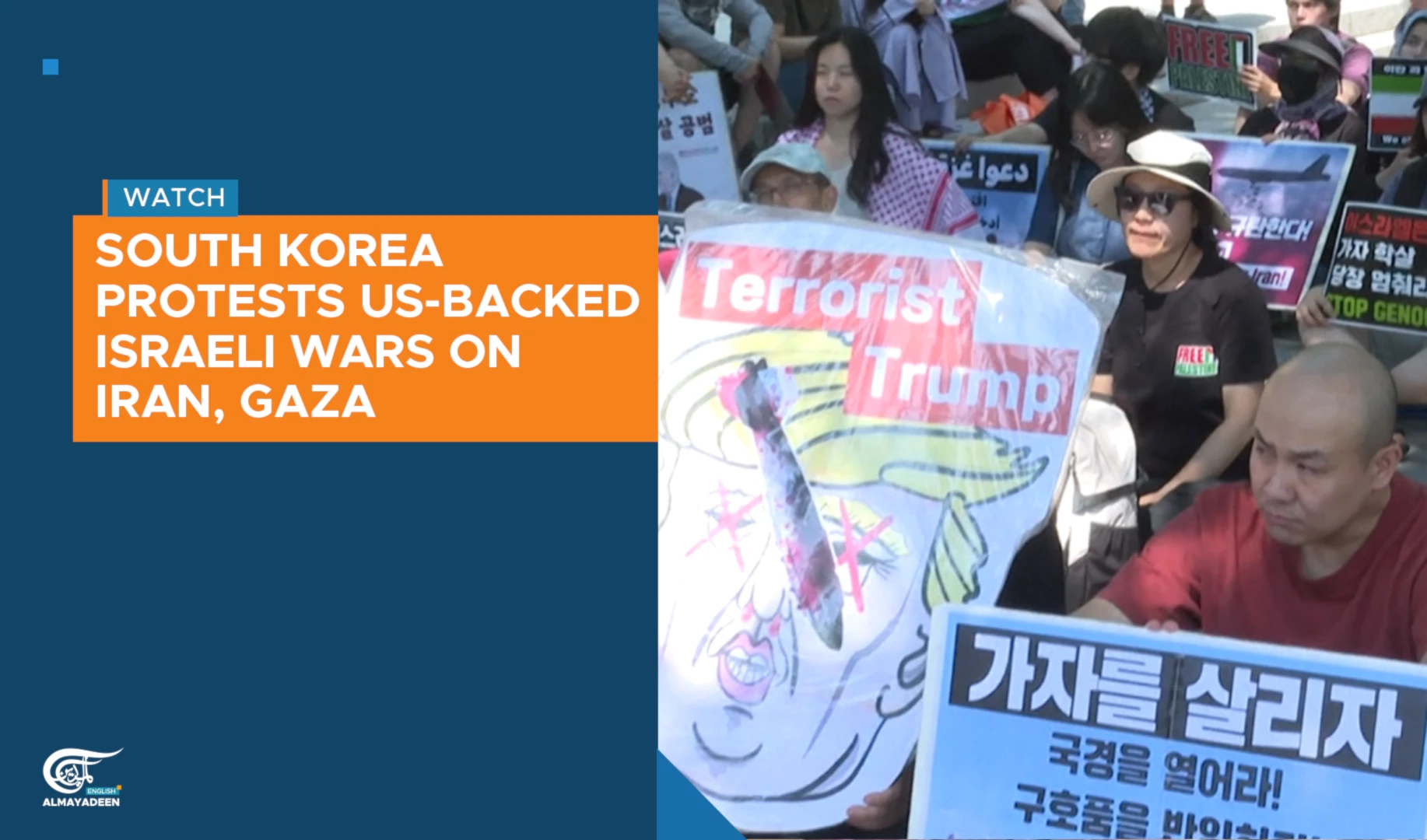South Korea protests US-backed Israeli wars on Iran, Gaza