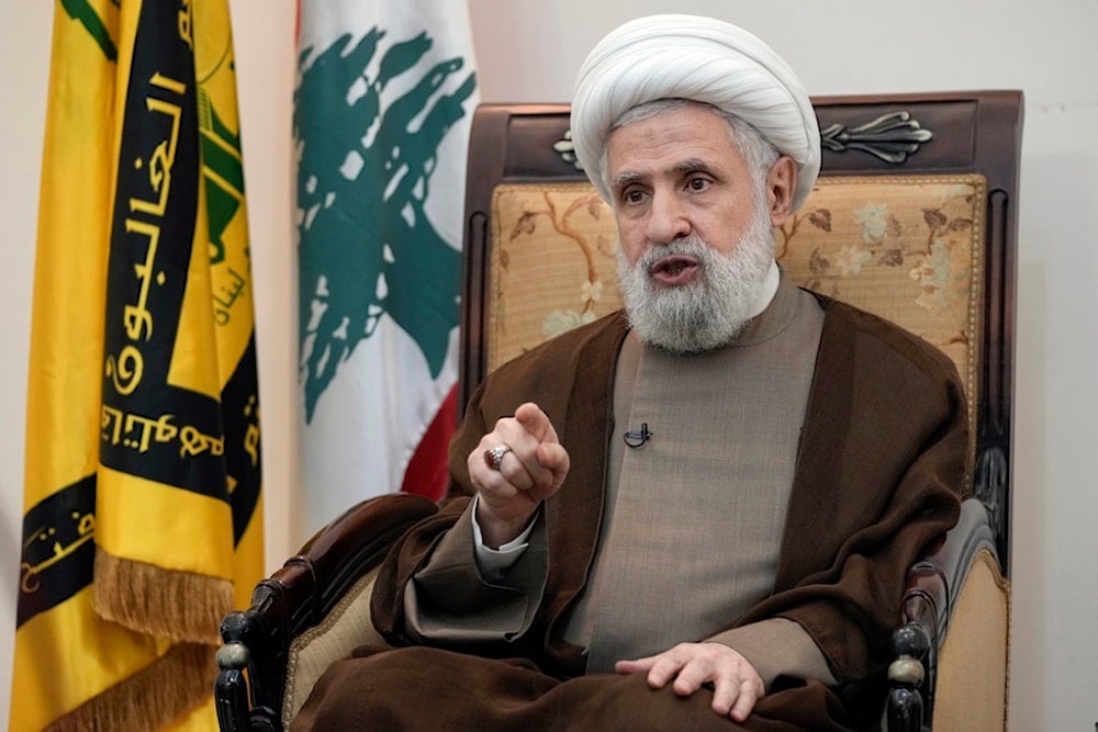 Sheikh Naim