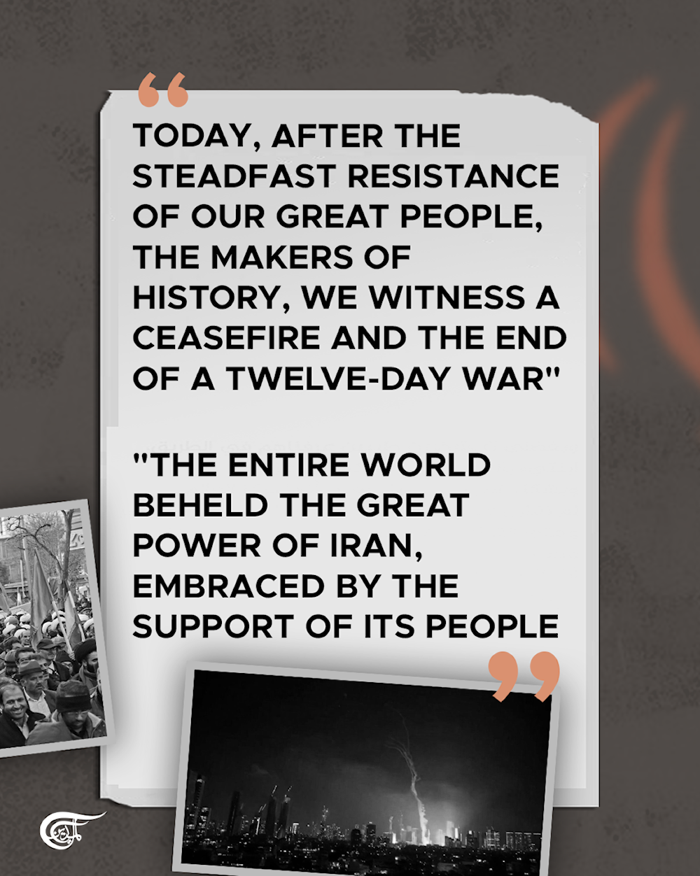 'Historic triumph': Iranian President Masoud Pezeshkian addresses Iranian people